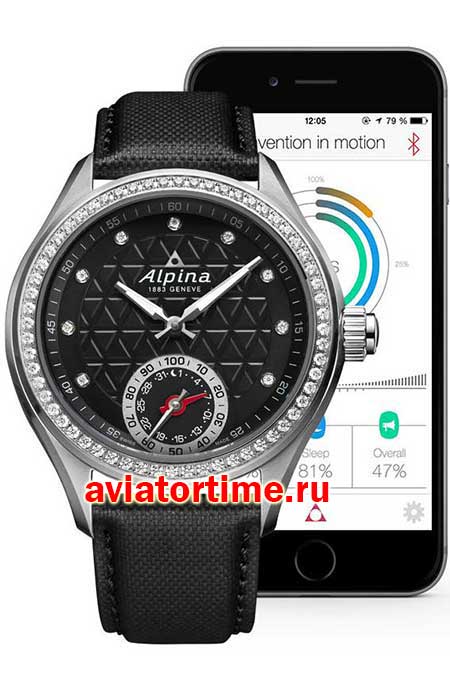   Alpina AL-285BTD3CD6 Horological Smartwatch