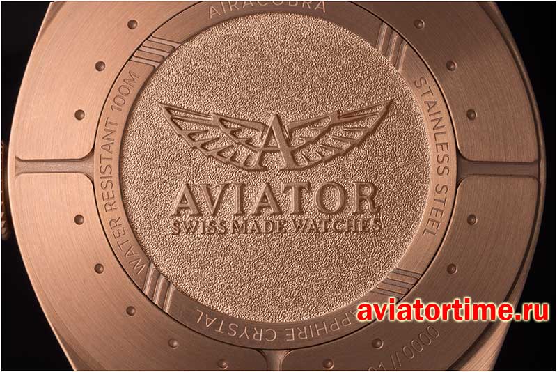    AVIATOR V.1.22.2.151.4 AIRACOBRA P42 2