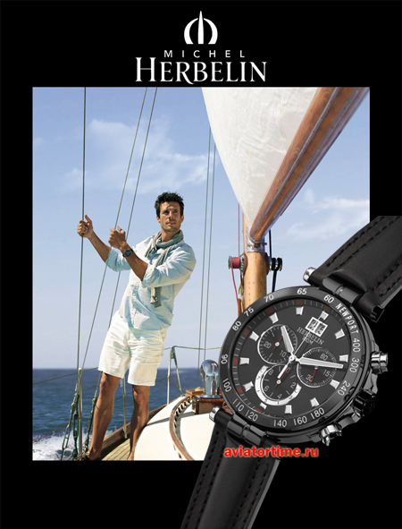 Michel Herbelin 36655/NN14.SM Newport Yacht Club Chronograph  .