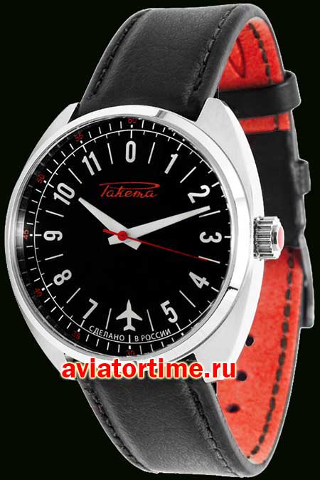     161 (RAKETA PILOT Chkalov 161) W-30-50-10-0161  .