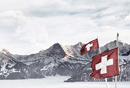 швейцарские горы имидж