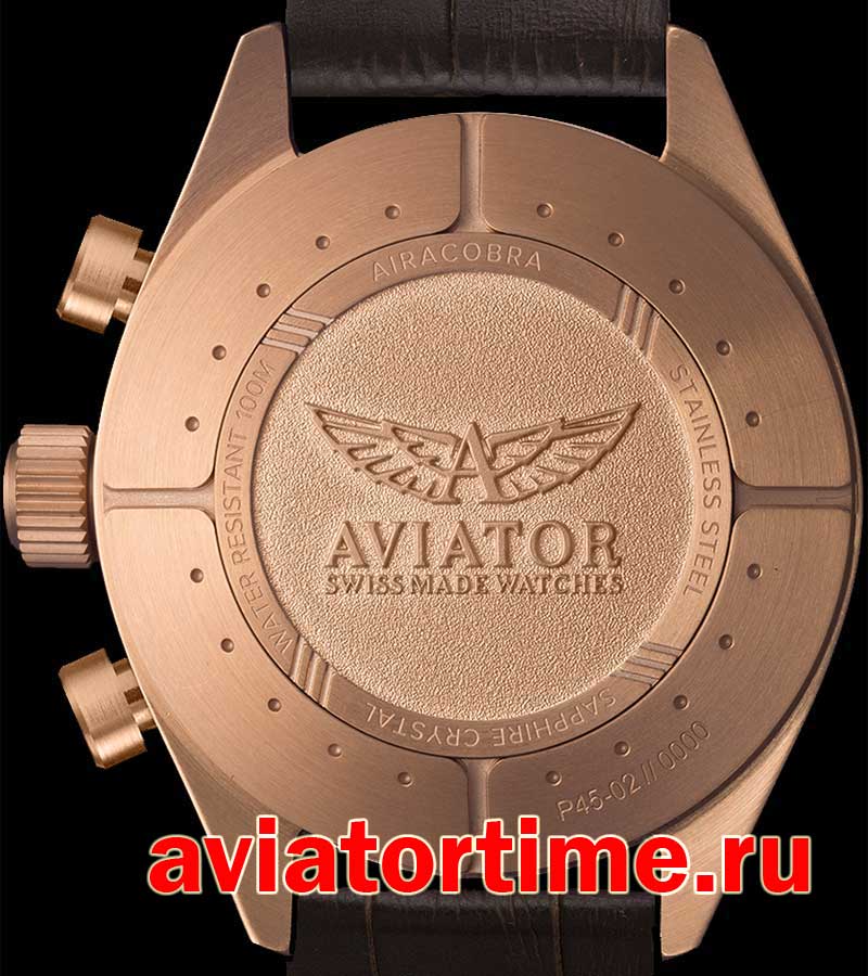    AVIATOR V.2.25.2.173.4 AIRACOBRA P45,  1