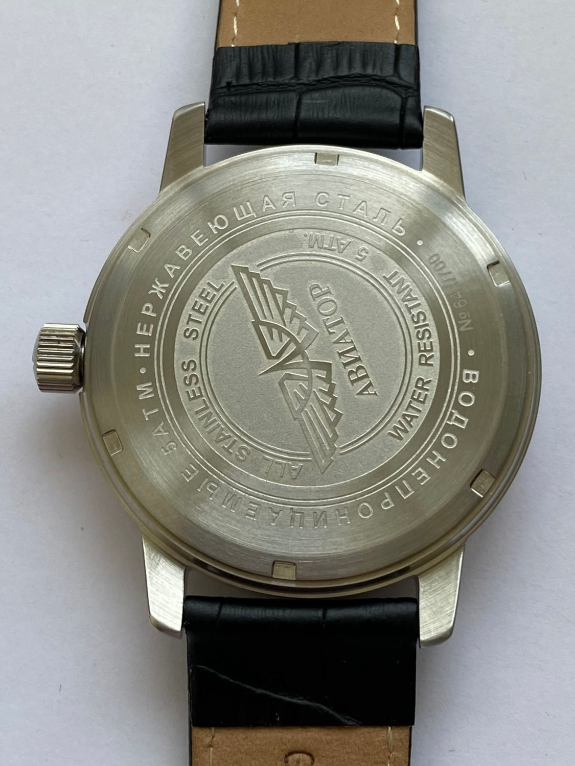 ���� ������� 3105/1735714 ����� �3