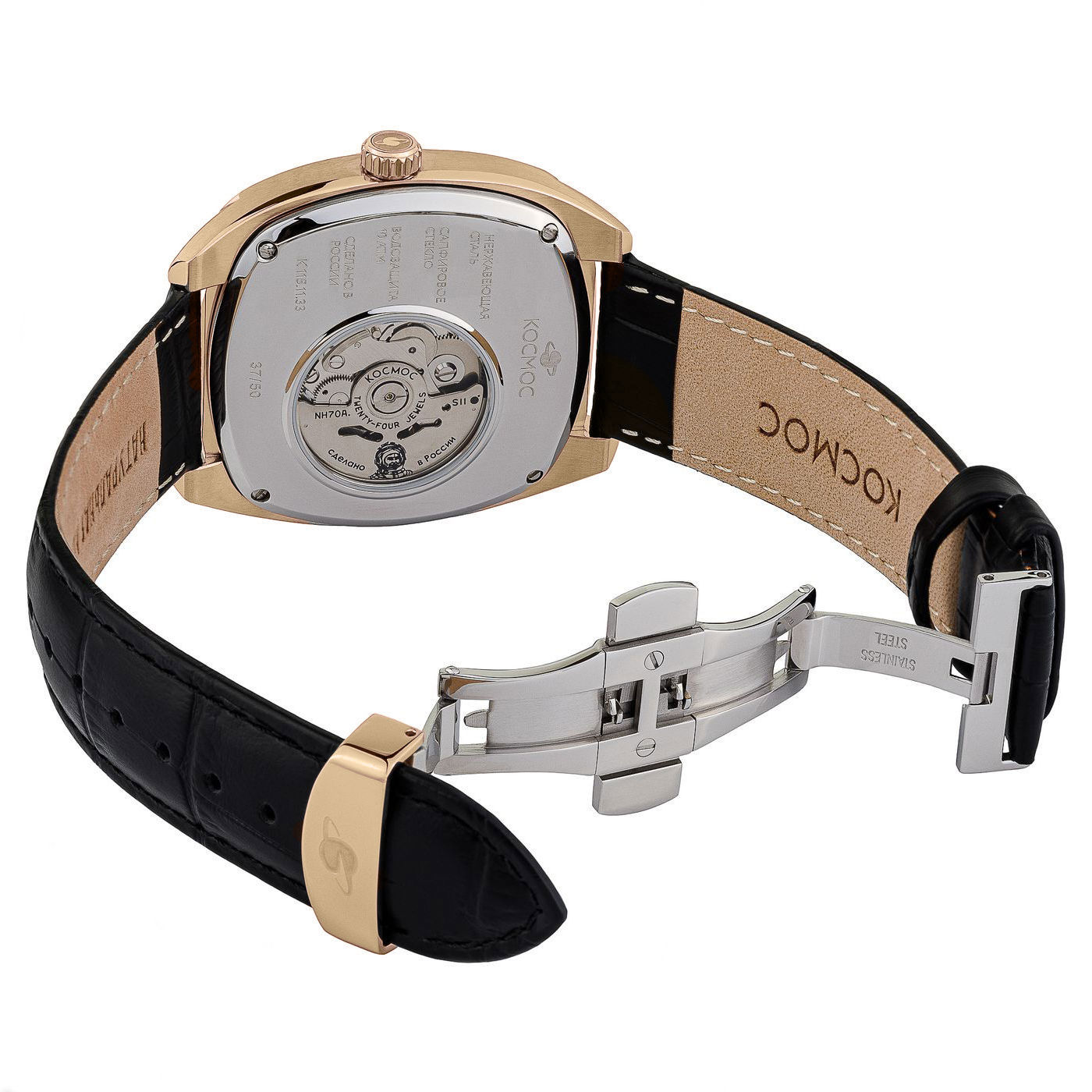 ���� ������ K115.21.31 �����2