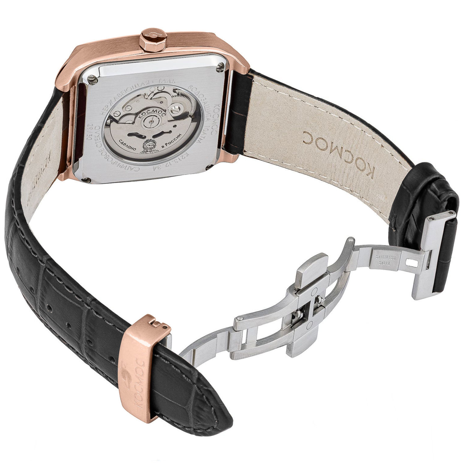 ���� ������ K213.41.33 �����2