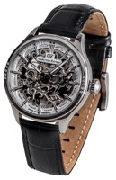 Carl von Zeyten CVZ0057WH, немецкие наручные часы