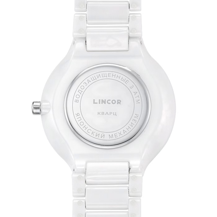  LINCOR1198C16B4  3