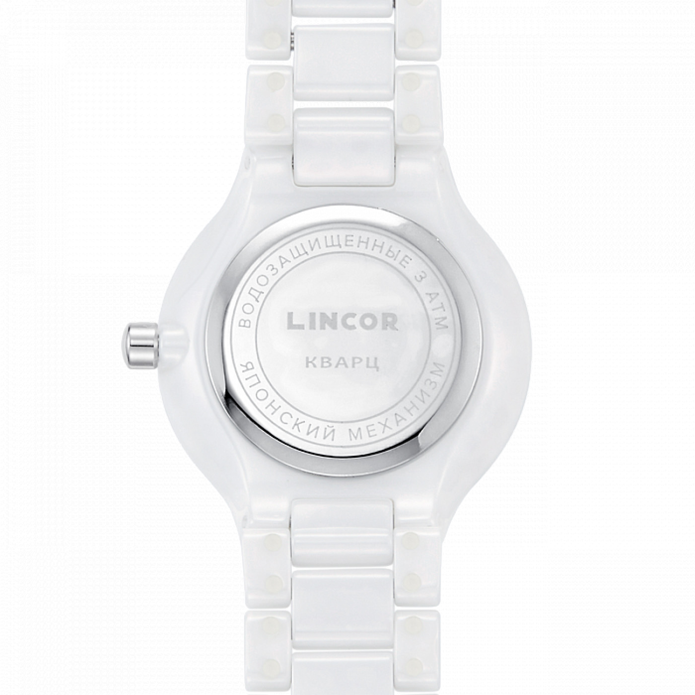  LINCOR1199C16B4  3