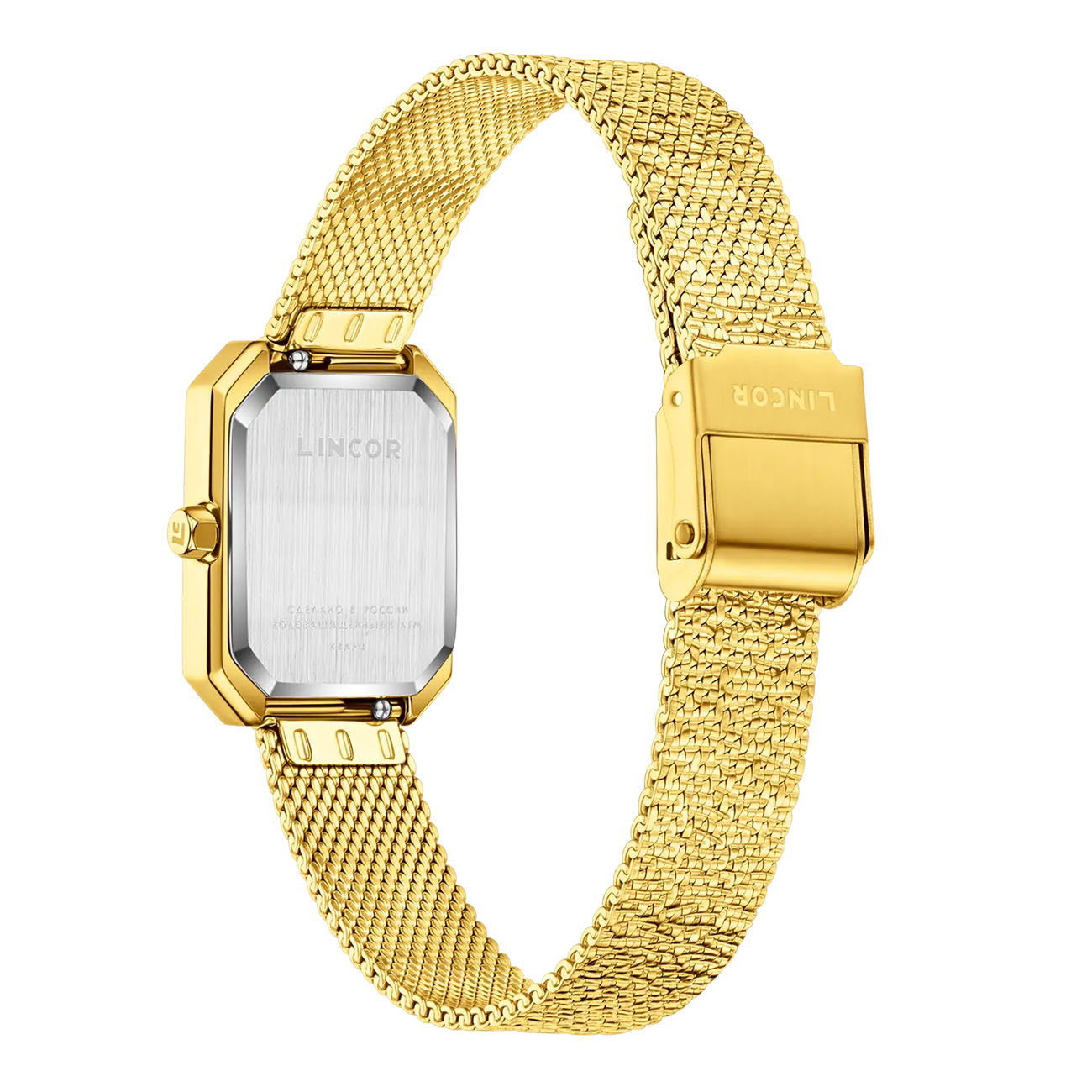 ���� LINCOR�4141B-6 ����� �3