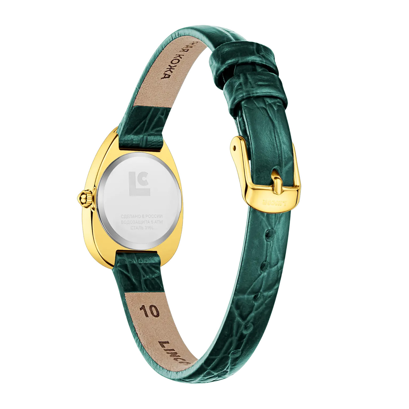 ���� LINCOR�4187L-2 ����� �3