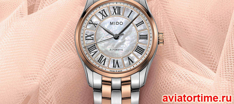 Швейцарские часы MIDO M024.207.22.110.00 Коллекция Belluna.