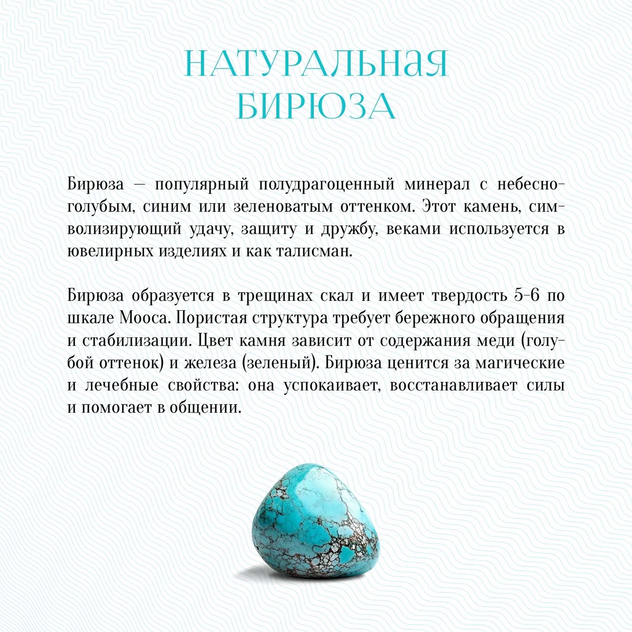 ���� Mikhail Moskvin�1234L-7 ����� �4