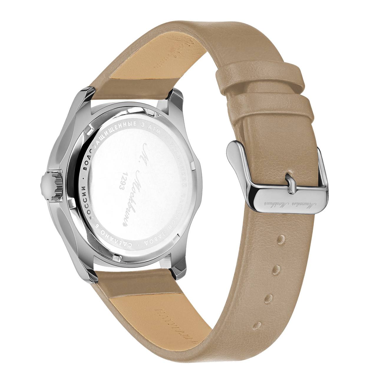 ���� Mikhail Moskvin�1293B1L1 ����� �3
