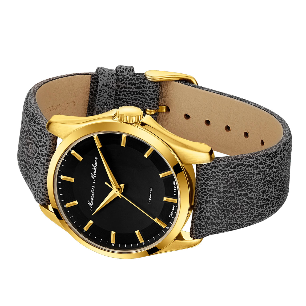 ���� Mikhail Moskvin�1293B2L5 ����� �2