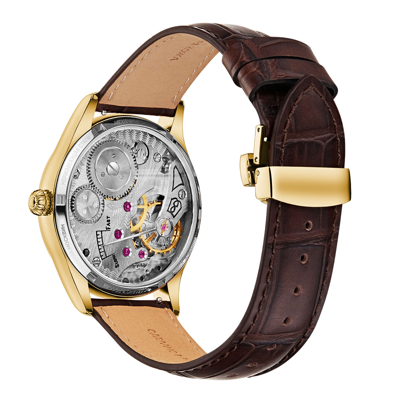 ���� Mikhail Moskvin�4115L-5  ����� �2