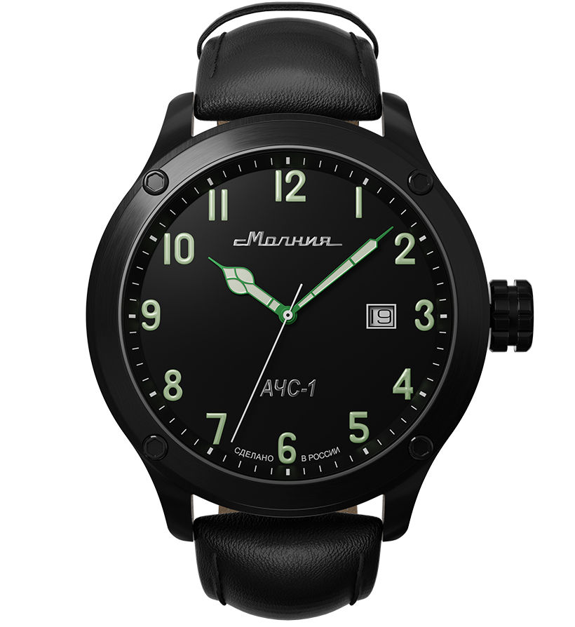   0010102-7.1 -1 7.1 Black 