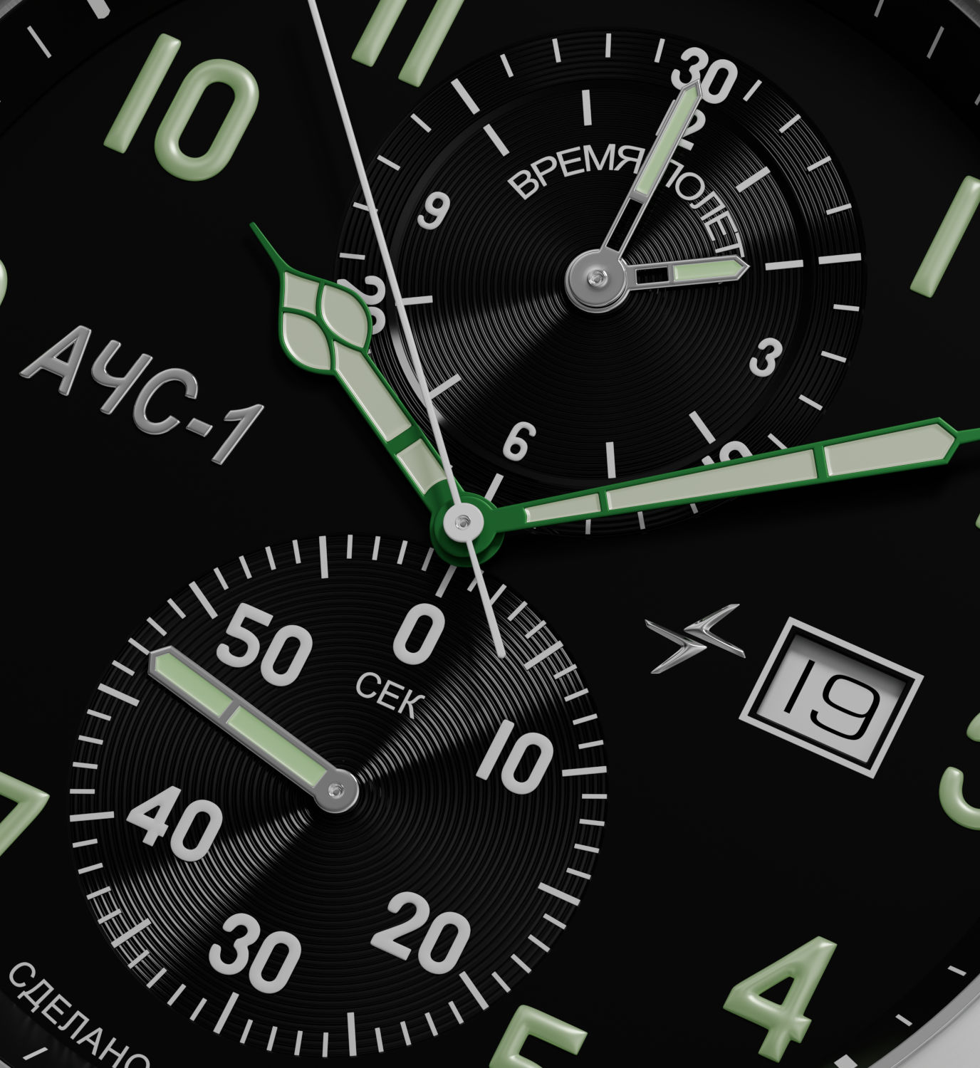 ���� ������ 0010103-7.0 ����� �6