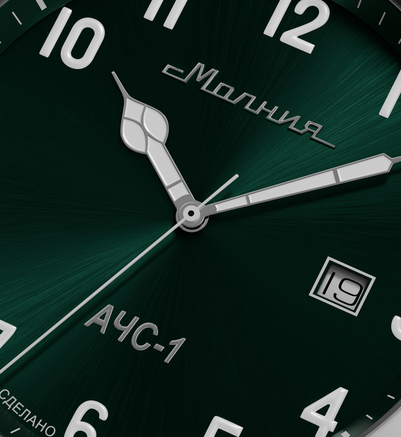 ���� ������ 0010103-7.1 ����� �4