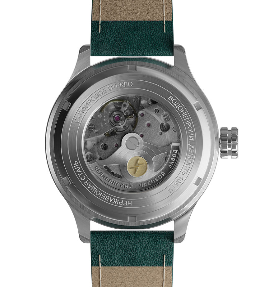 ���� ������ 0010103-7.1 ����� �6