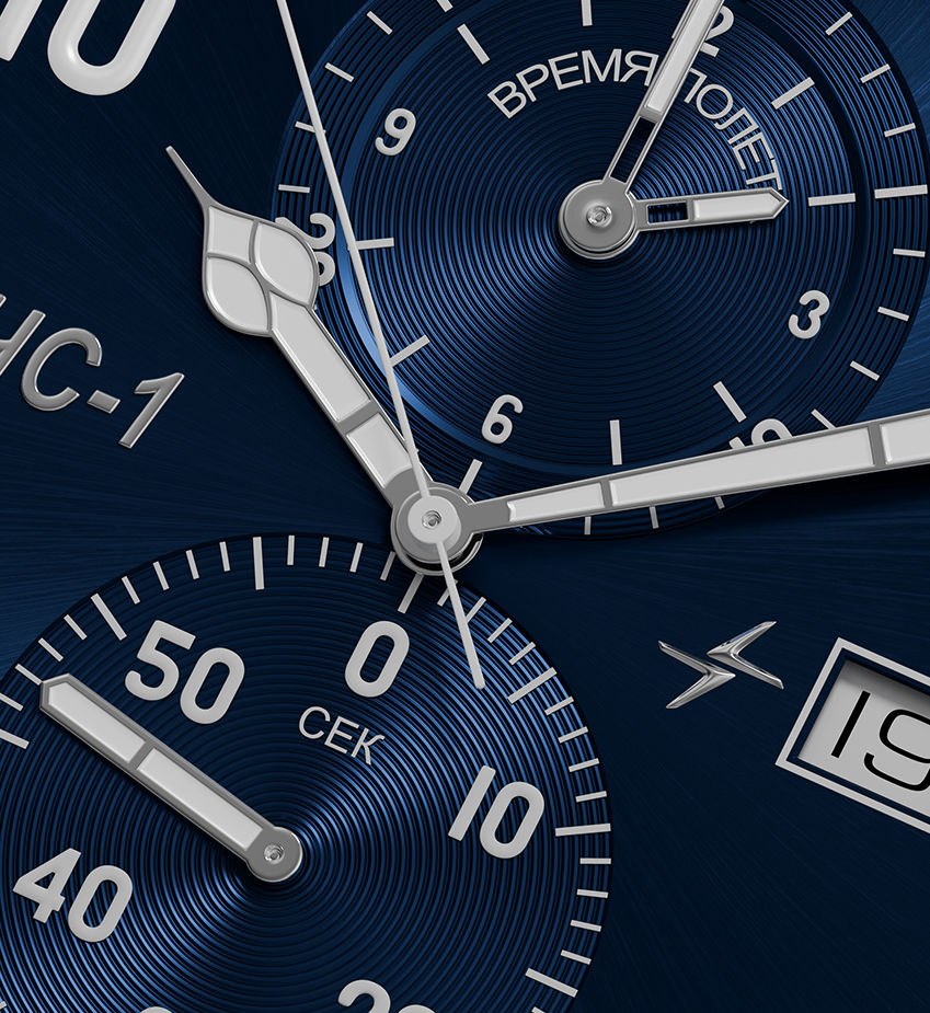 ���� ������ 0010107-7.0 ����� �2