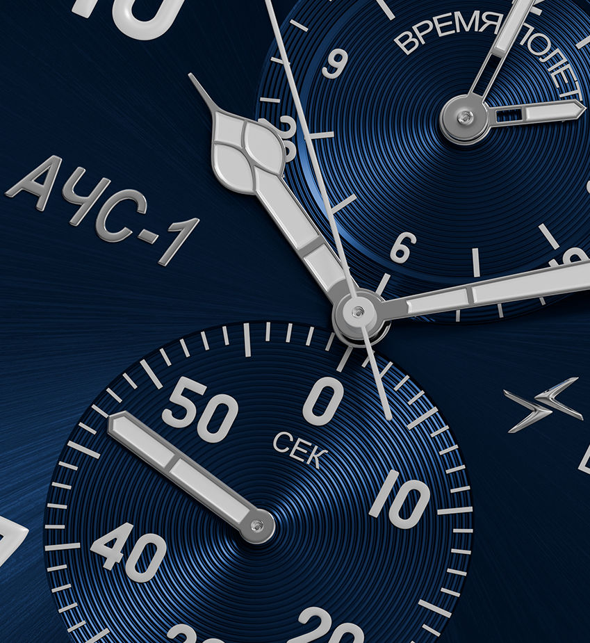 ���� ������ 0010108-7.0 ����� �2