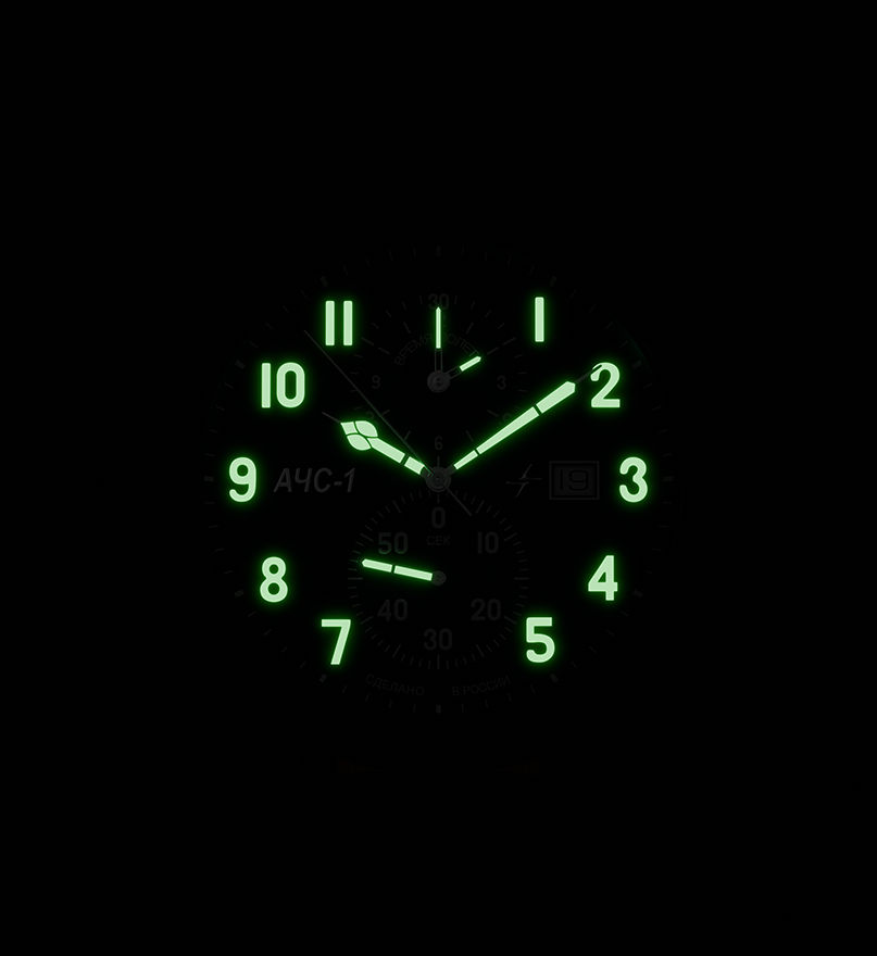 ���� ������ 0010108-7.0 ����� �6