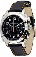 Российские наручные часы Молния 0020101 эволюция.