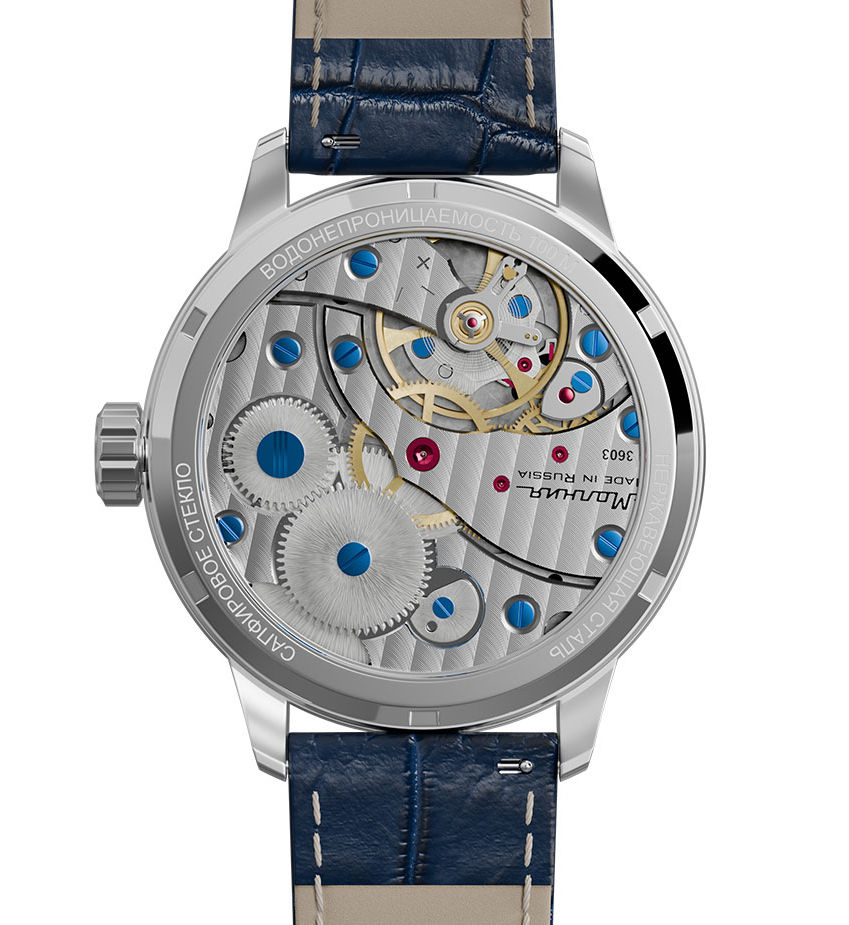 ���� ������ 0060102-4.0 ����� �4