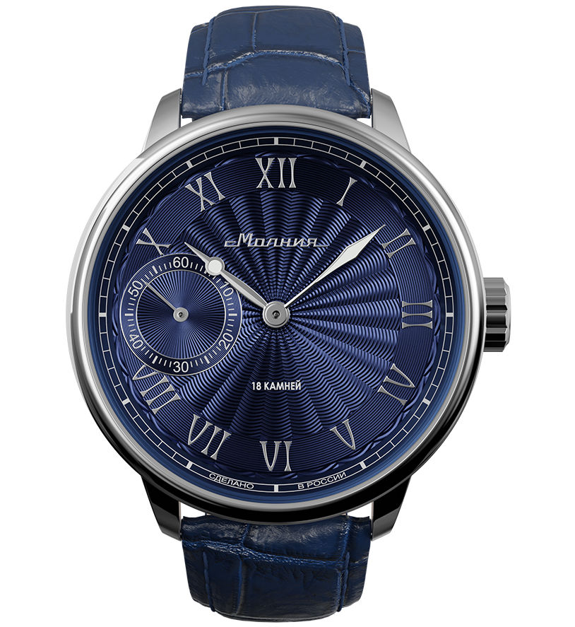   0060102-4.1 BlueChrome Tribute1984