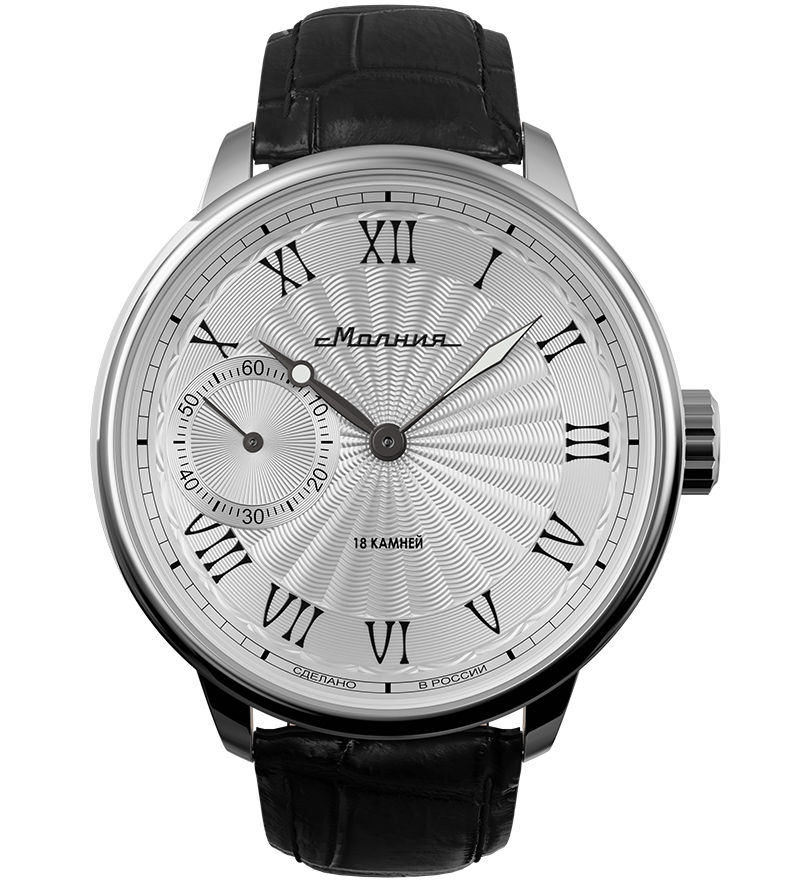   0060103-4.1 BlueChrome Tribute1984