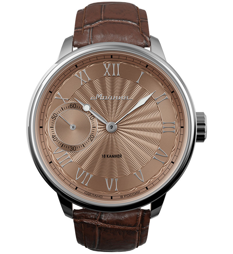   0060105-4.1 BlueChrome Tribute1984