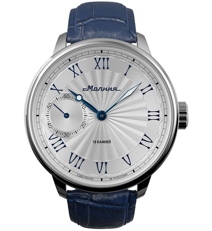   0060106-4.1 BlueChrome Tribute1984