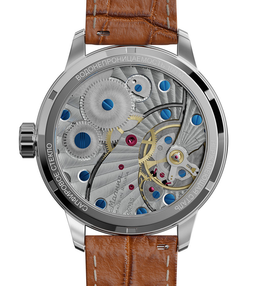 ���� ������ 0160103-1.0 ����� �4