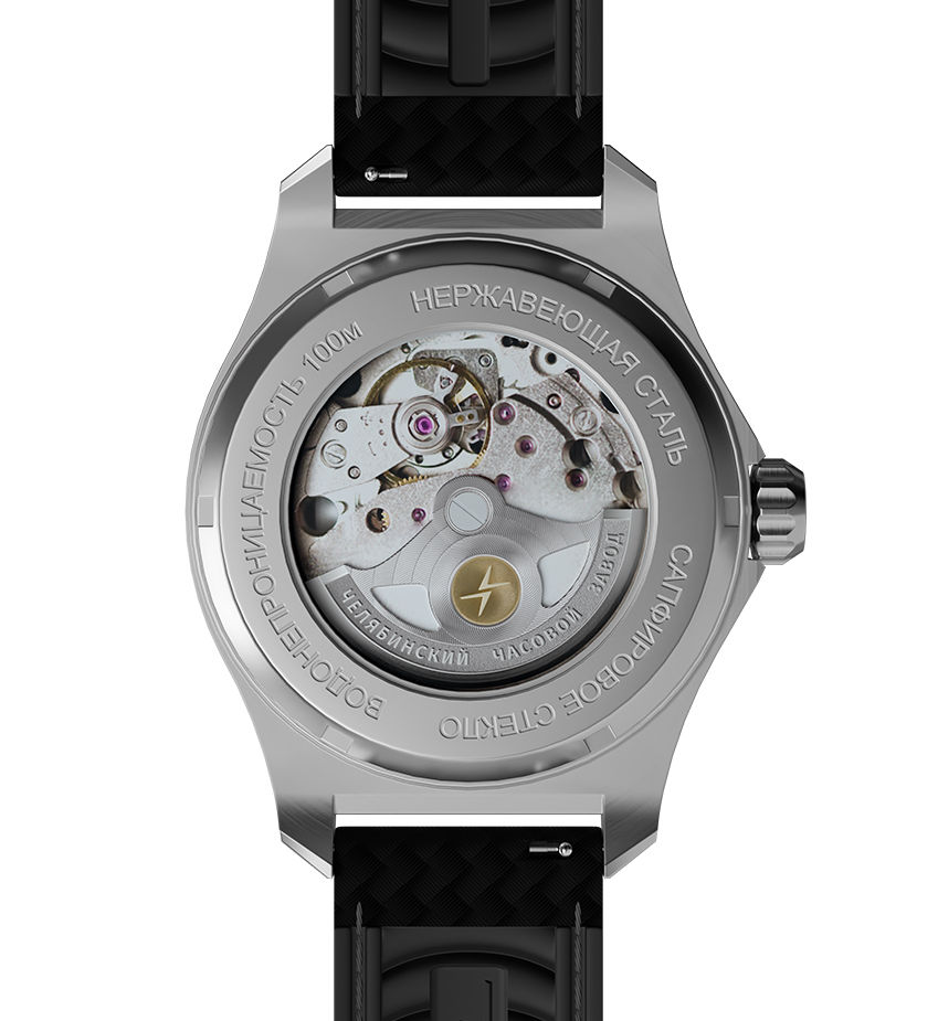 ���� ������ 0170101-4.0 ����� �4