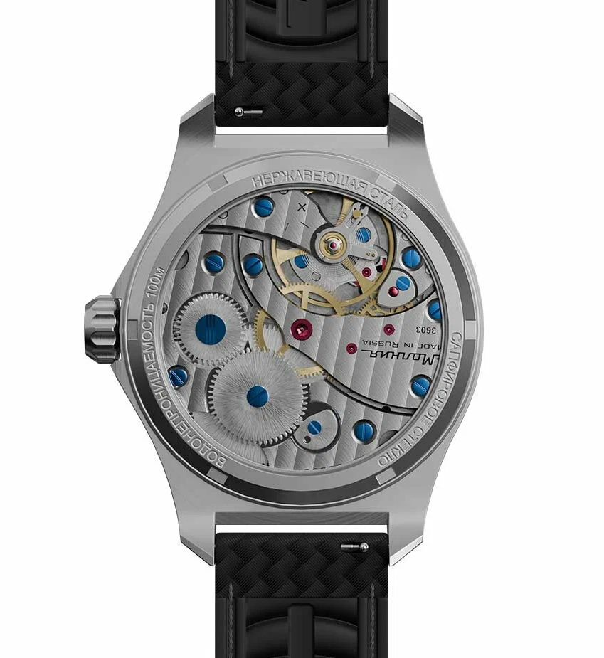 ���� ������ 0170103-1.0 ����� �7