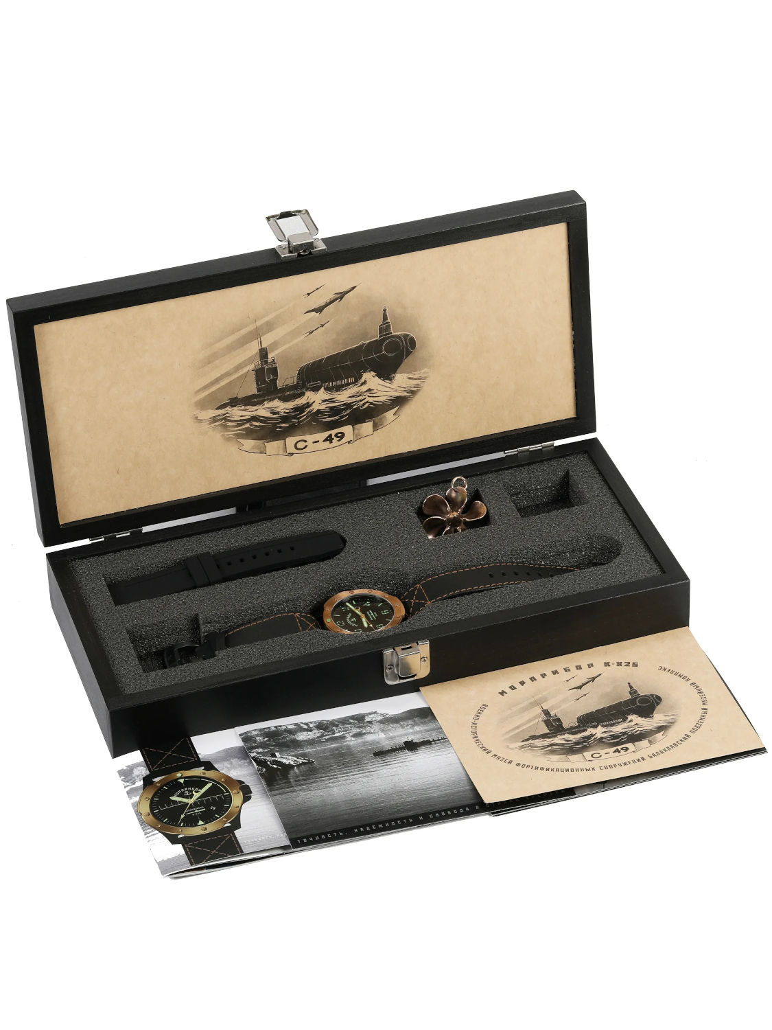 ���� ��������� BB-003 ��������� �-825 ������ ������� ����� �5