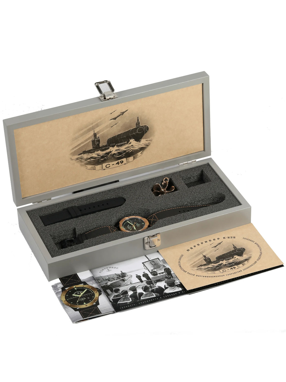 ���� ��������� BP-003 ��������� �-825 ������ ������� ����� �5