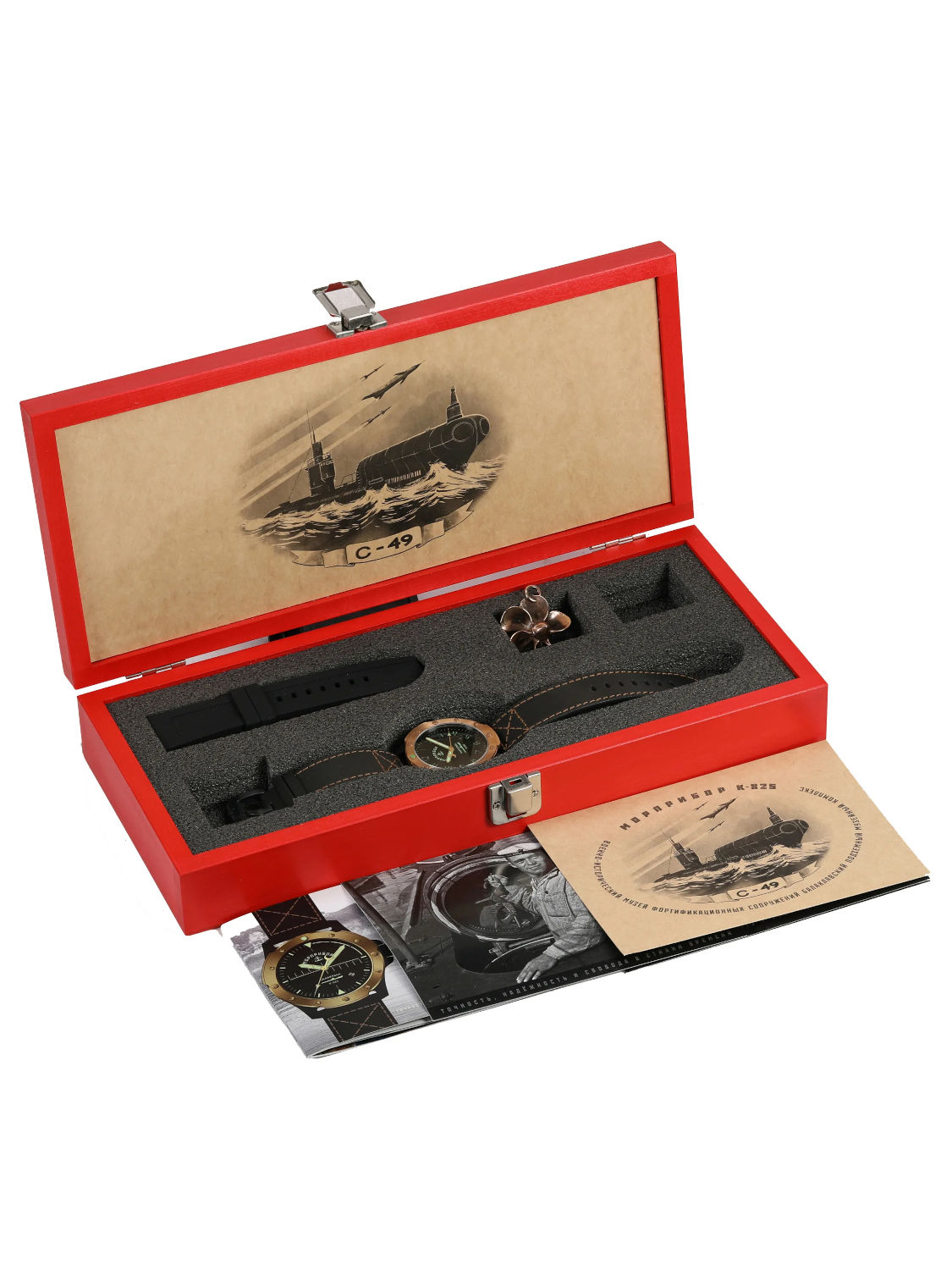 ���� ��������� BR-003 ��������� �-825 ������ ������� ����� �5