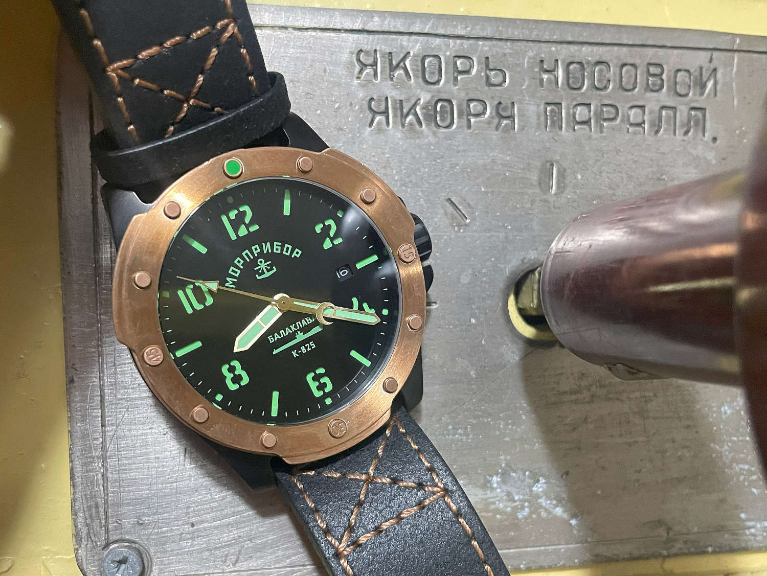 ���� ��������� z005