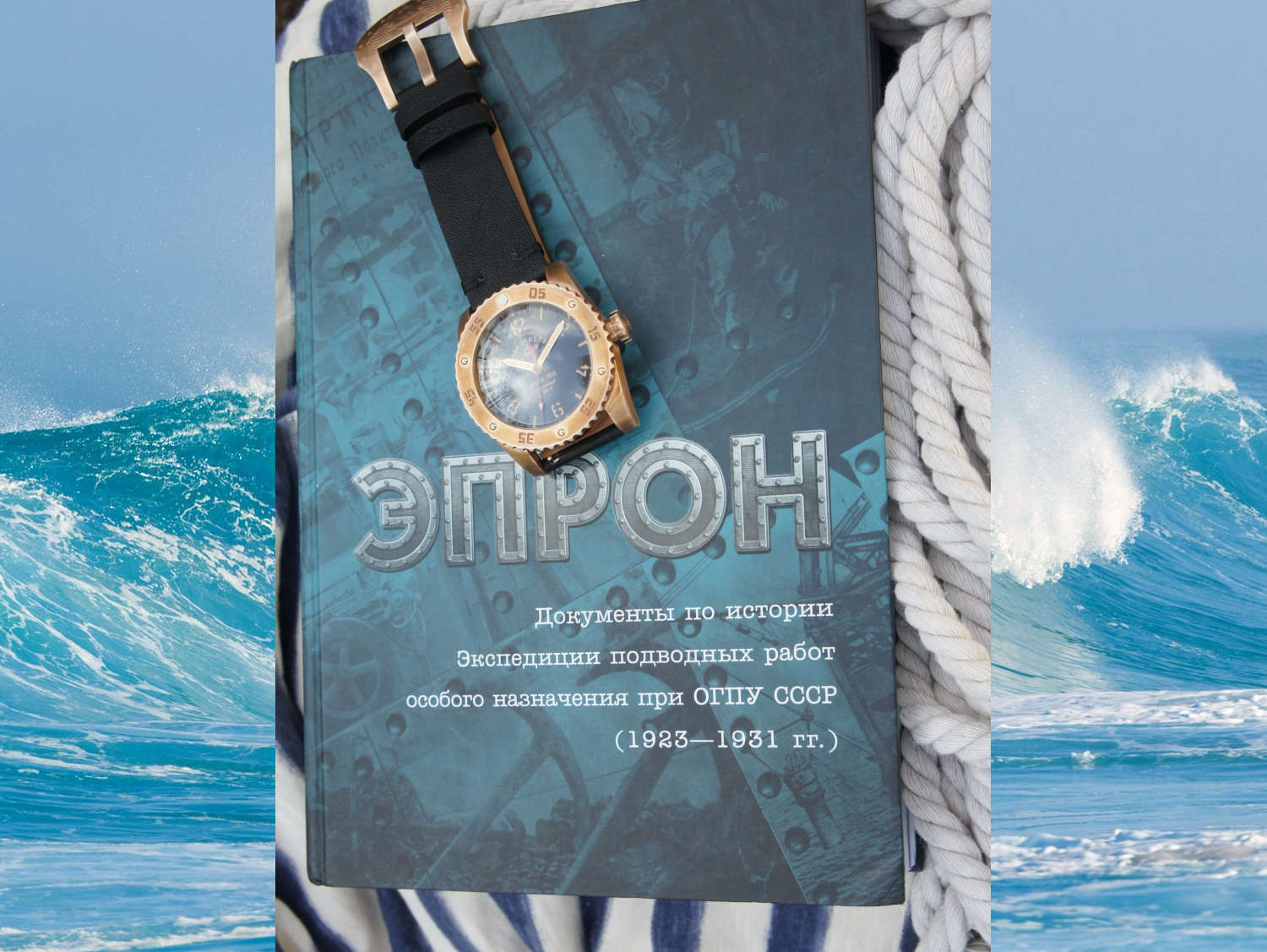 ���� ��������� z013