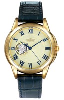 часы Полет-Стиль 8238/8886412 наручные часы российского производства