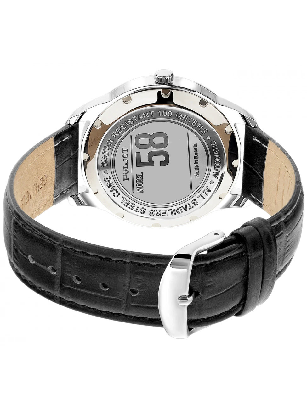 ���� POLJOT 8215.581352 ����� �1