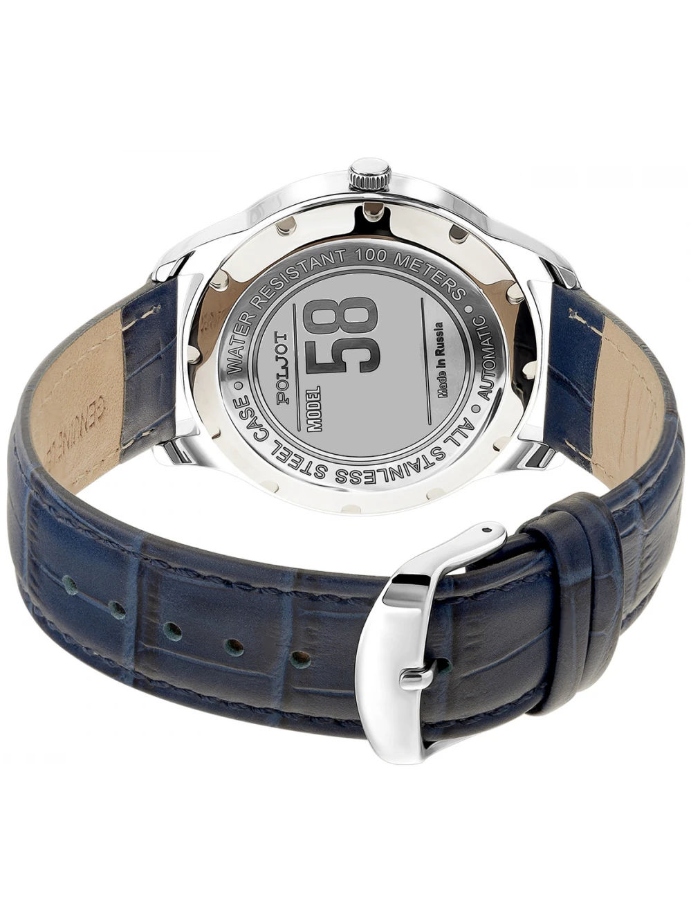 ���� POLJOT 8215.581354 ����� �1