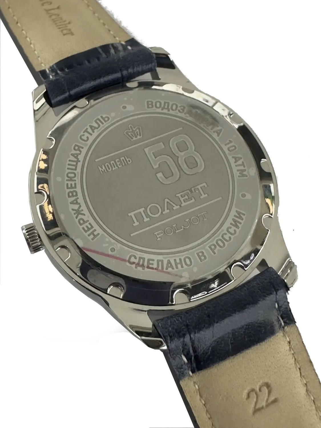 ���� POLJOT 82S0.581351 ����� �1