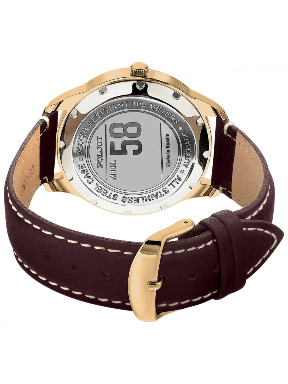 ���� POLJOT 82S0.589348 ����� �1