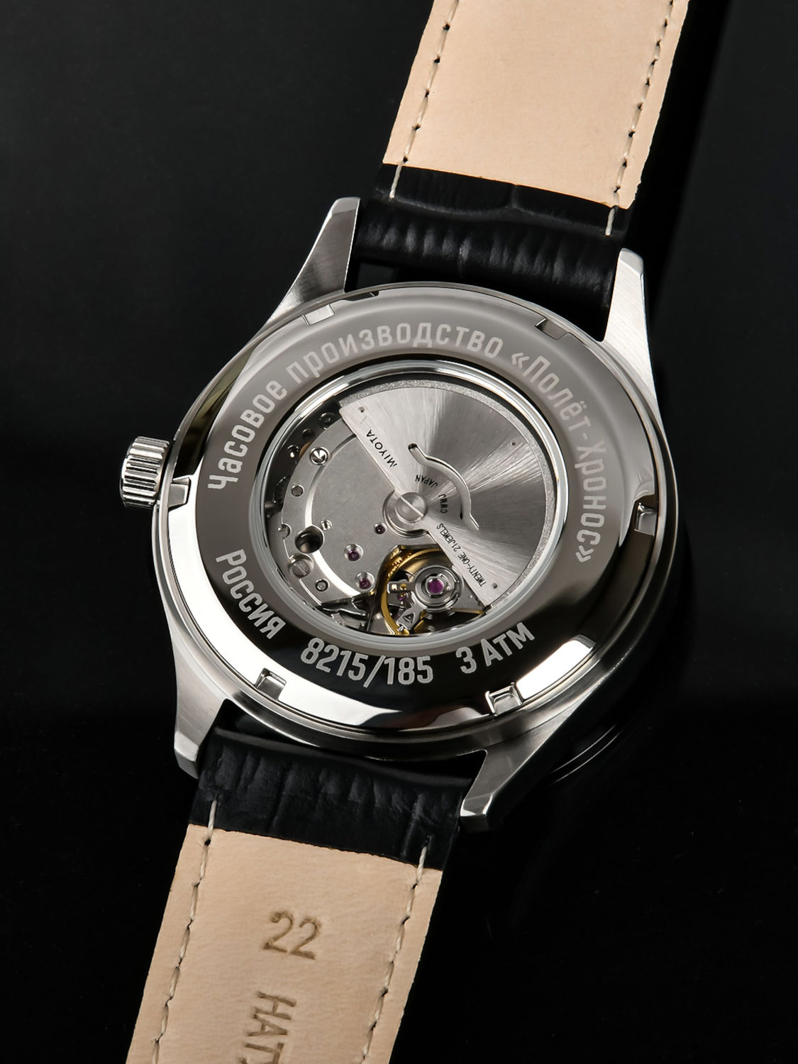 ���� PremiumStyle 8215/185.1.786 ����� �3