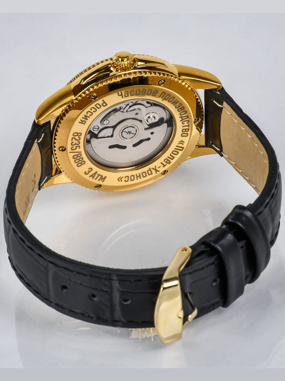 ���� PremiumStyle 8235/888.6.413 ����� �1