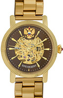 Российские часы Президент 4506150_бр S032206