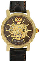 Российские часы Президент 4506150