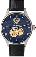 Российские часы Президент 6500150